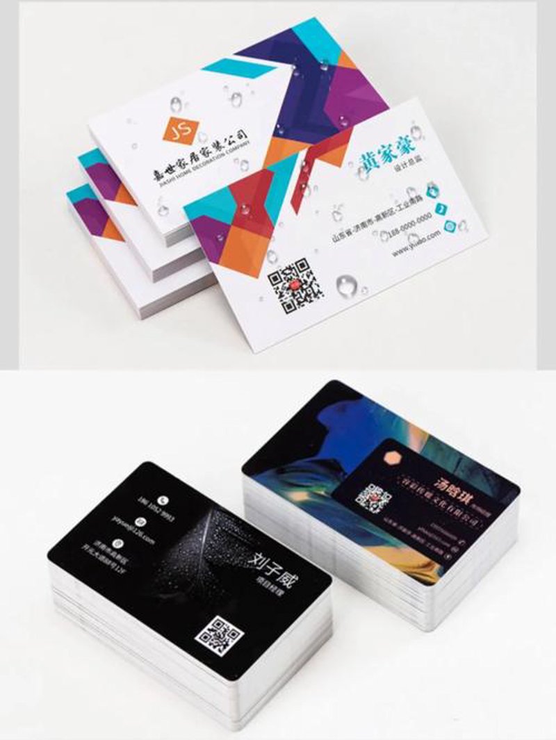上海印刷展:带你一览数字印刷的魅力
