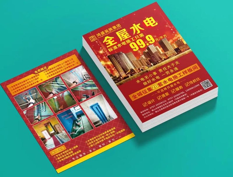 不干胶到底是由什么材质制成的？让我们一起揭开它的神秘面纱。