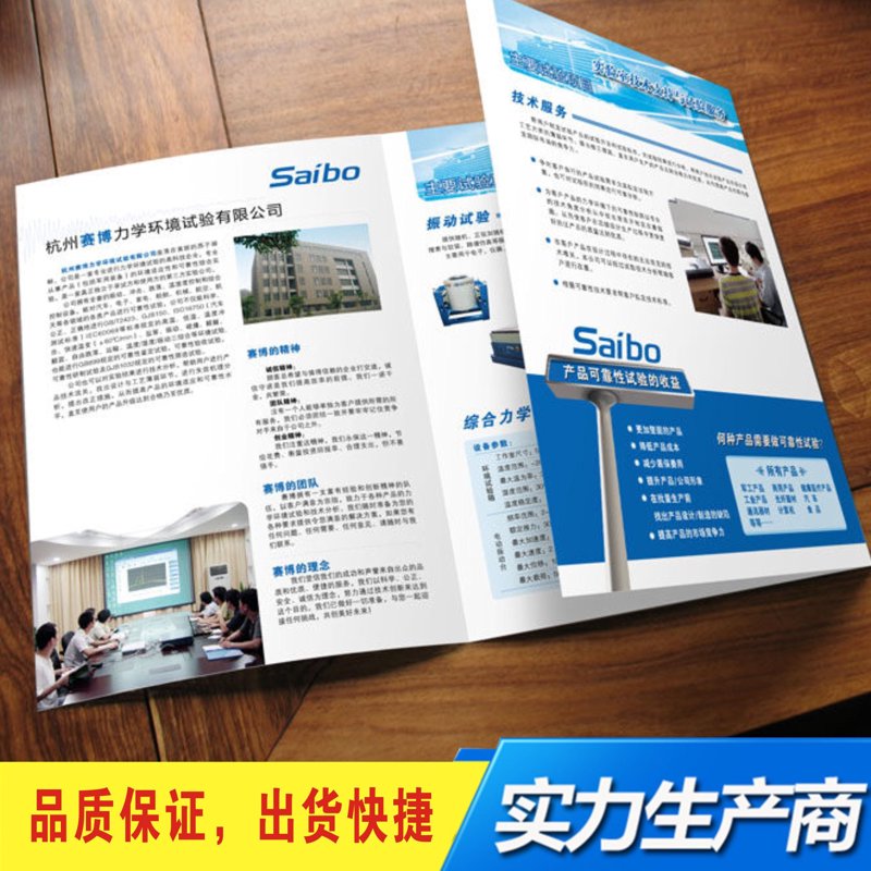 不干胶到底是什么材质？让我们一起揭开它的神秘面纱。