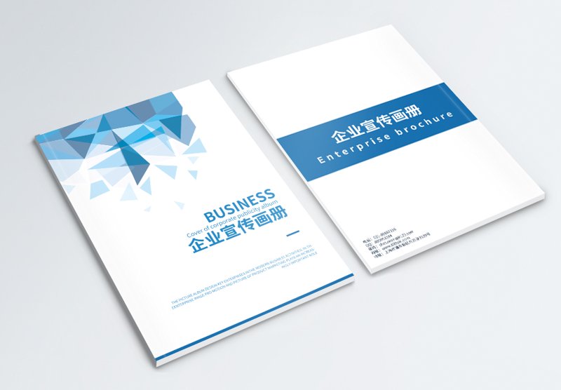 上海印刷展：探索行业新趋势与创新技术
