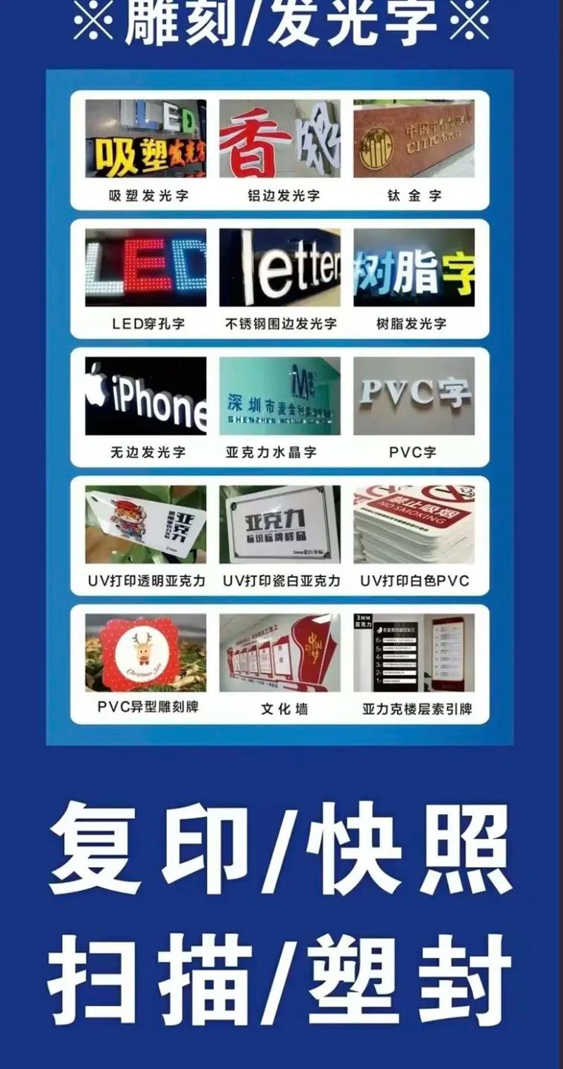 访谈记录：揭秘包装印刷行业龙头股的崛起之路