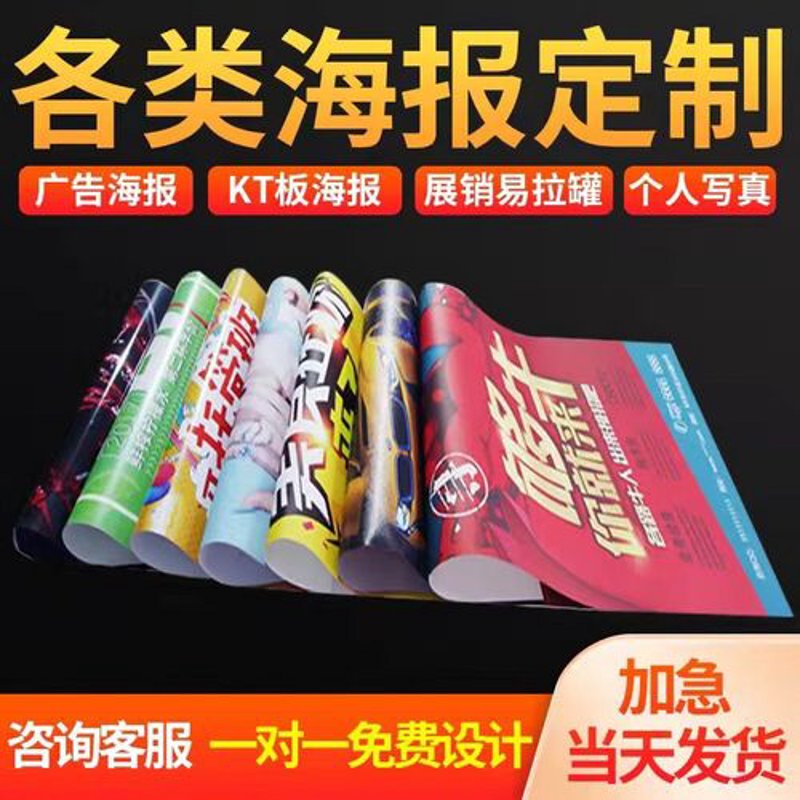 上海印刷出版高等专科学校：开启职业生涯的钥匙