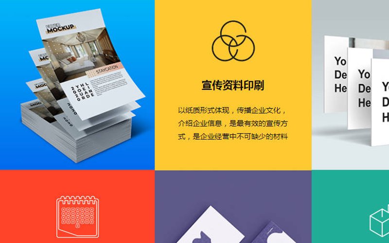 什么是不干胶？让我们一起揭开它的神秘面纱。