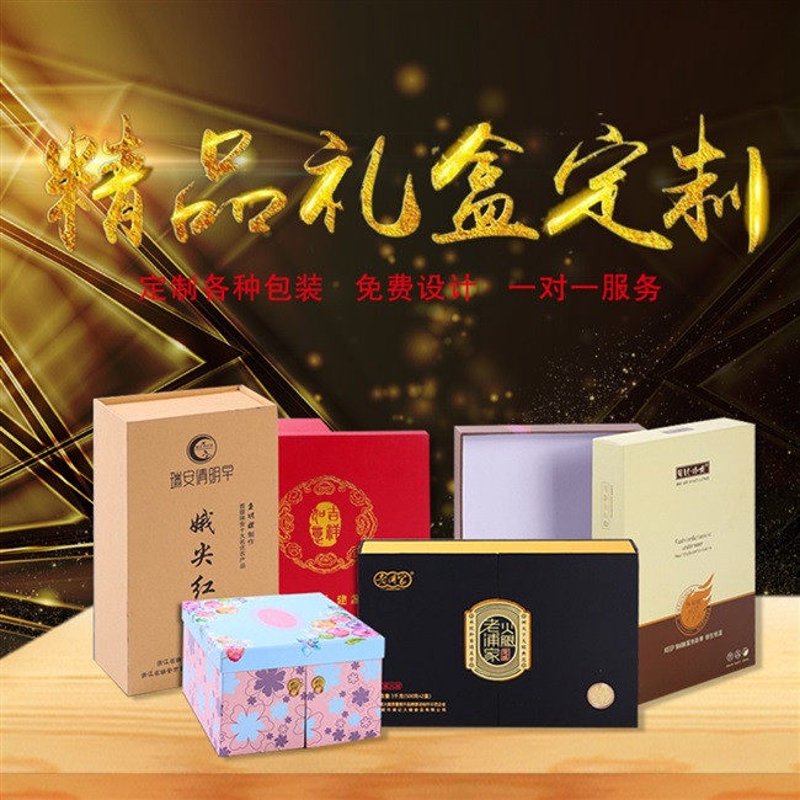 不干胶到底是什么材质？让我们一探究竟。