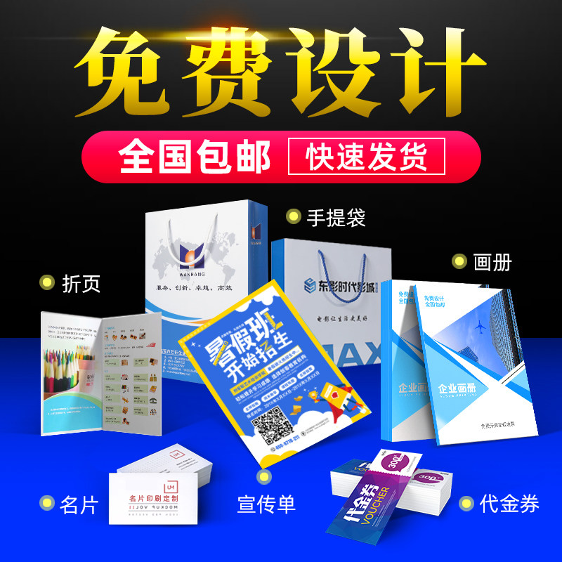在寻找画册印刷厂的过程中，您是否感到迷茫？如何选择一家既专业又实惠的画册印刷厂呢？本文将通过具体案例和对比分析，帮助您找到满意的答案。